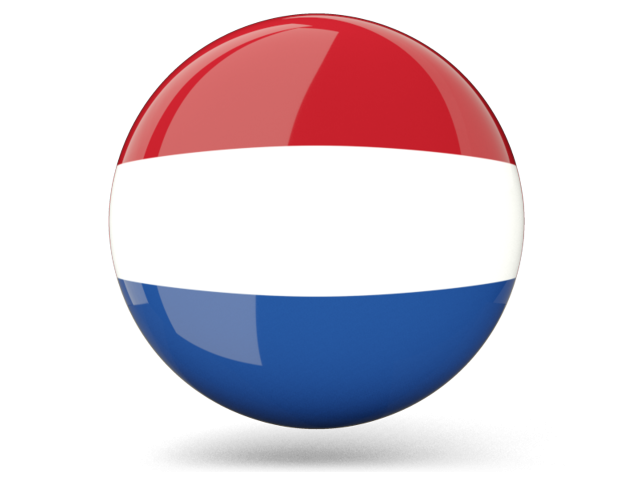 Hollanda İpTv Satın al